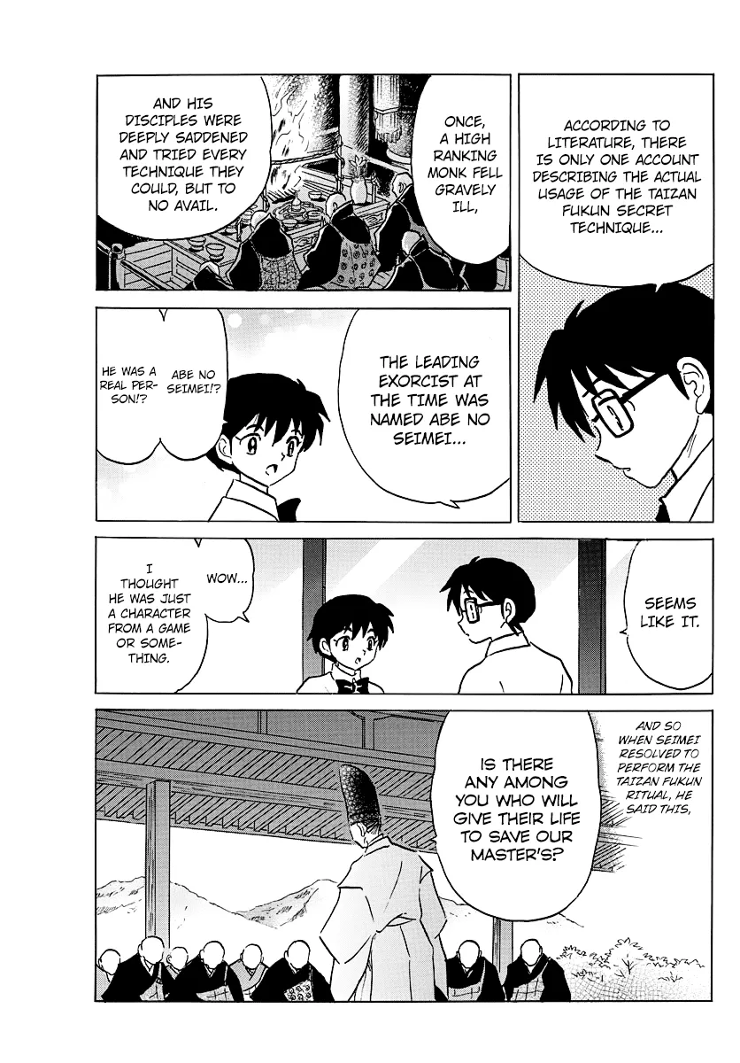 Read Mao Manga Online