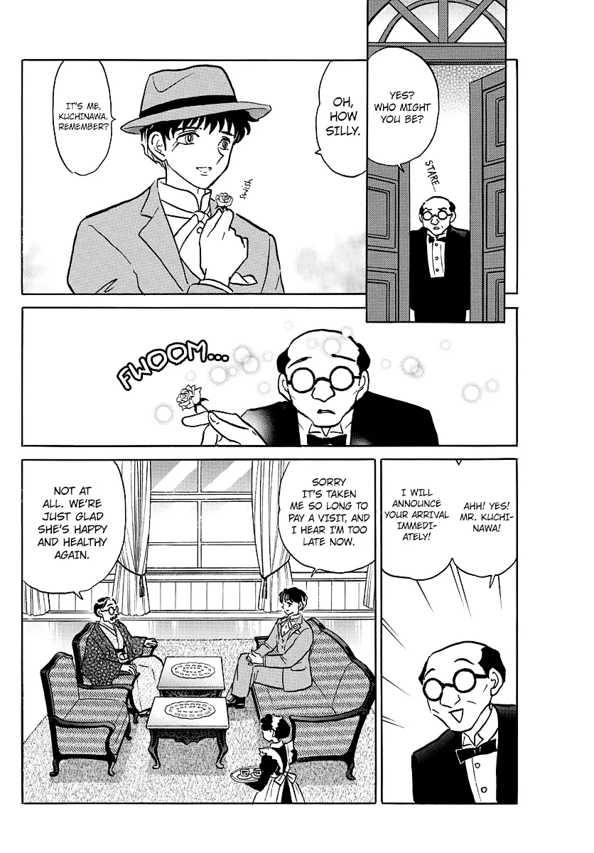 Read Mao Manga Online