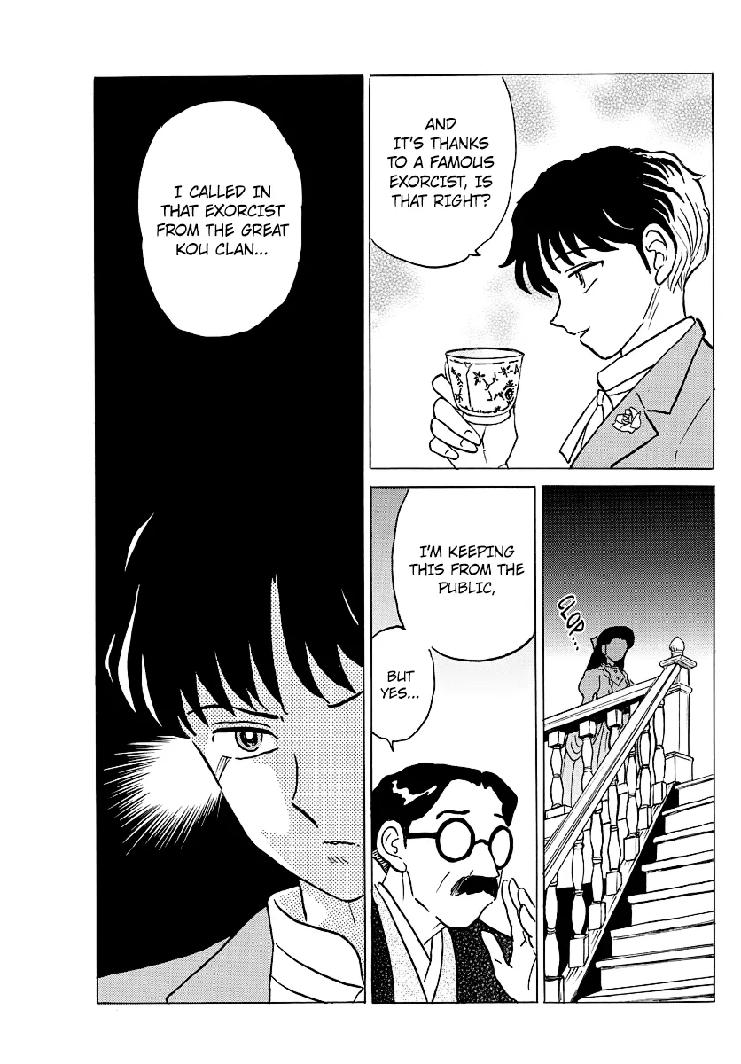 Read Mao Manga Online