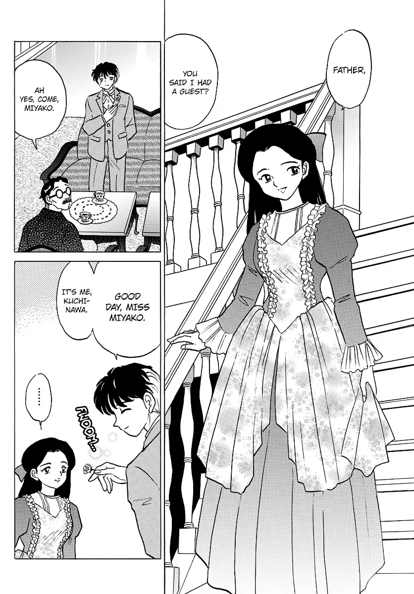 Read Mao Manga Online