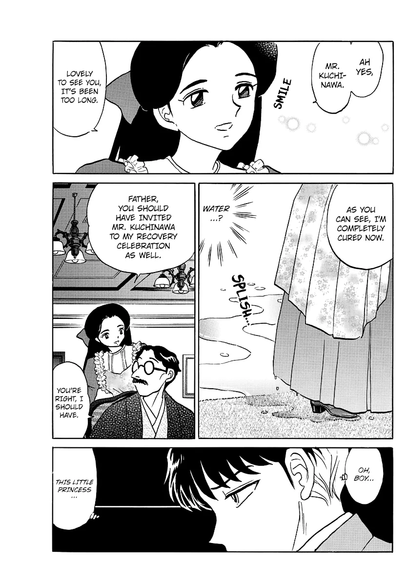 Read Mao Manga Online