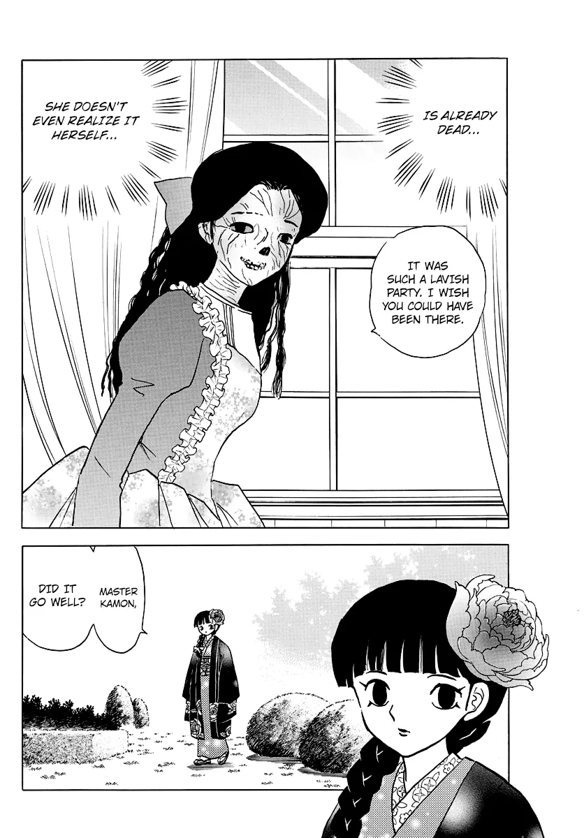 Read Mao Manga Online