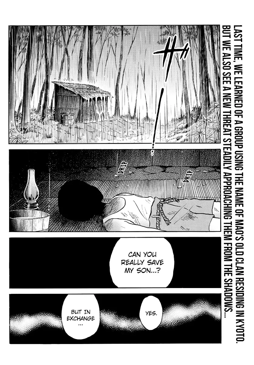 Read Mao Manga Online