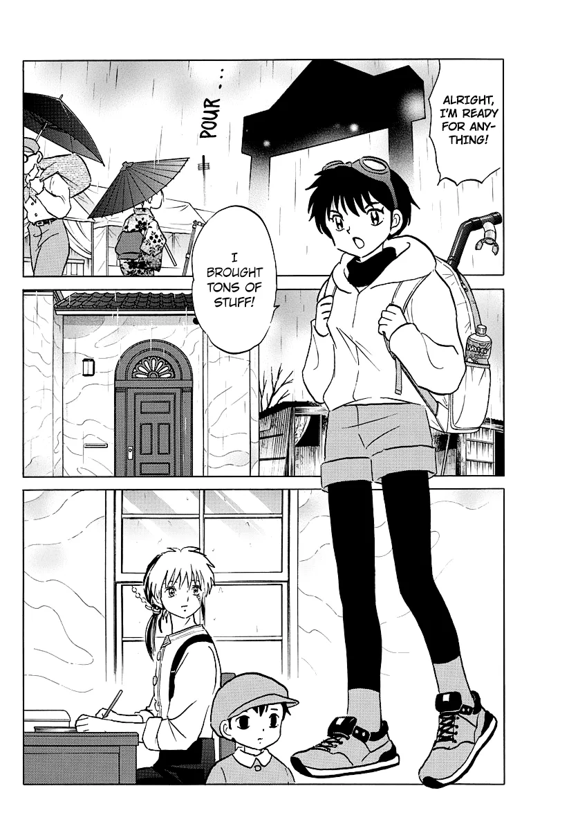 Read Mao Manga Online