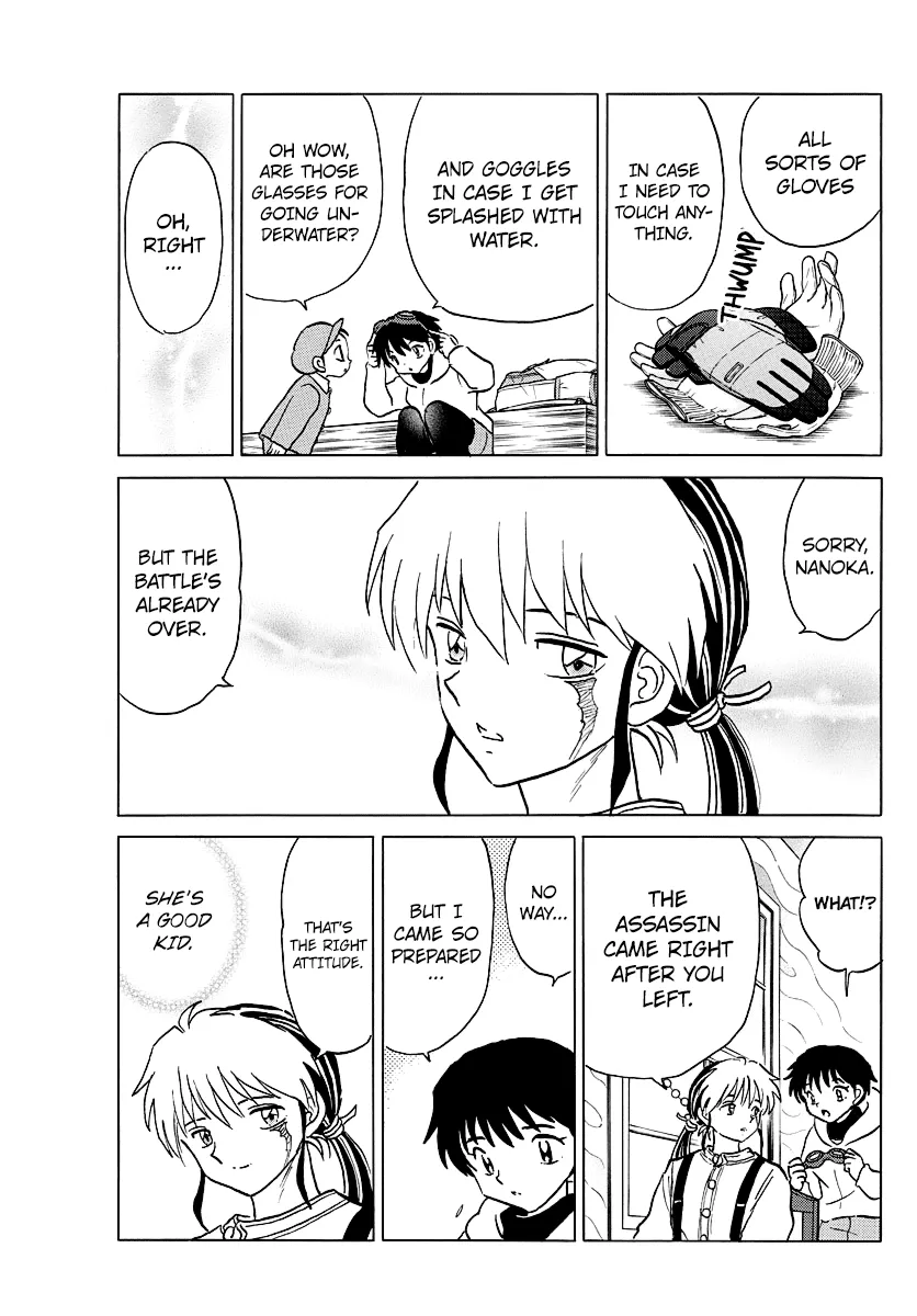 Read Mao Manga Online