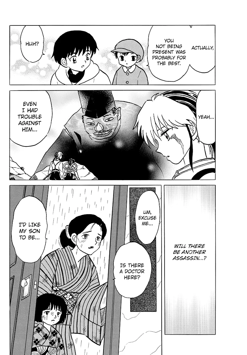 Read Mao Manga Online