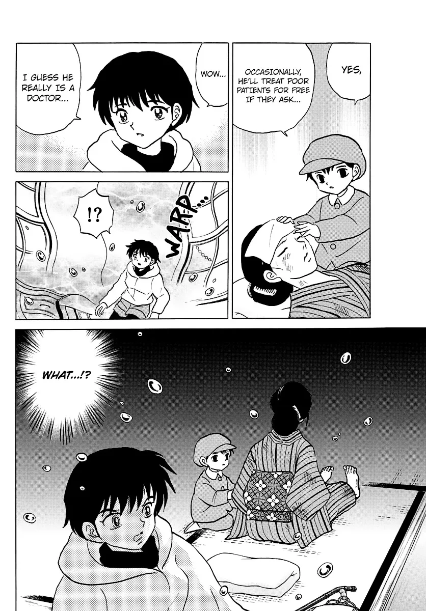 Read Mao Manga Online