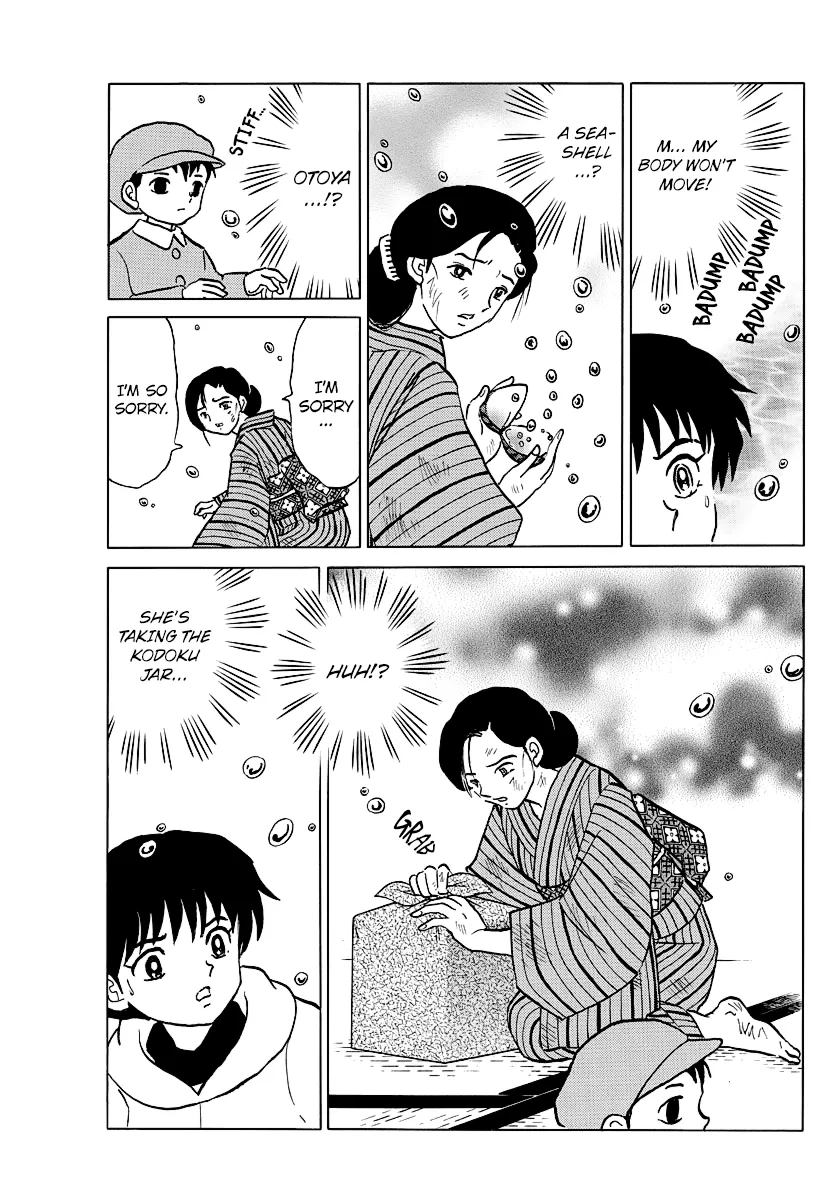 Read Mao Manga Online
