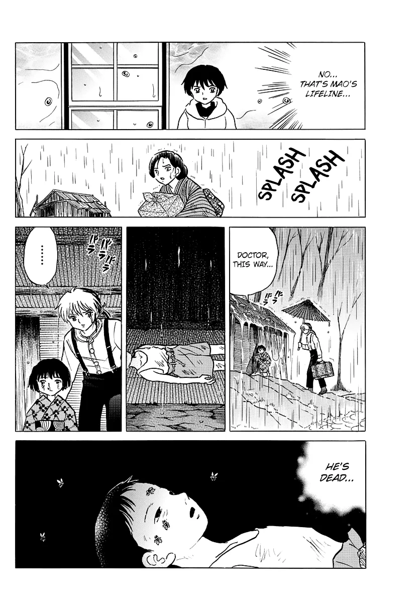 Read Mao Manga Online