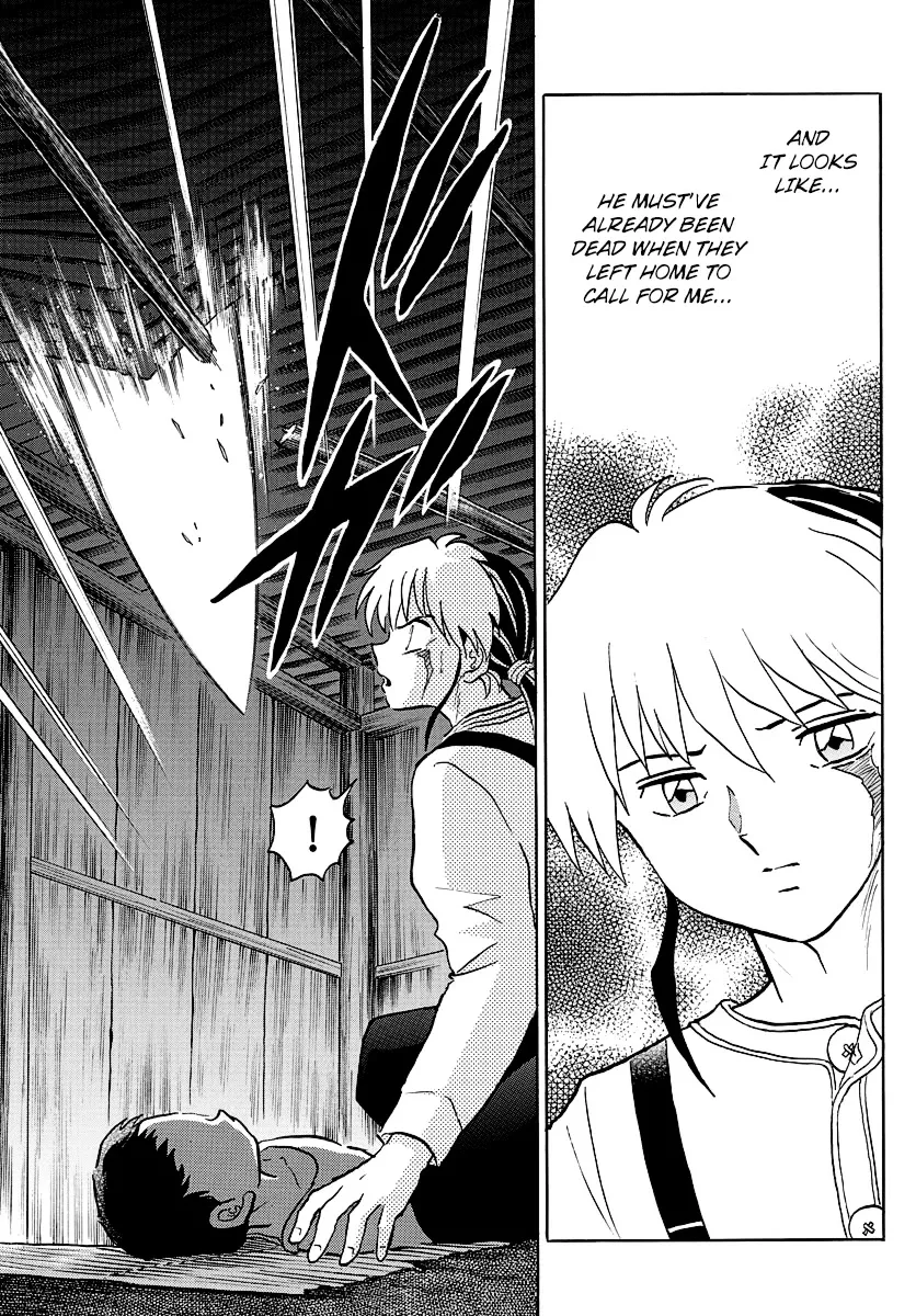 Read Mao Manga Online
