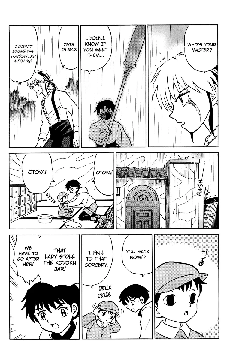 Read Mao Manga Online