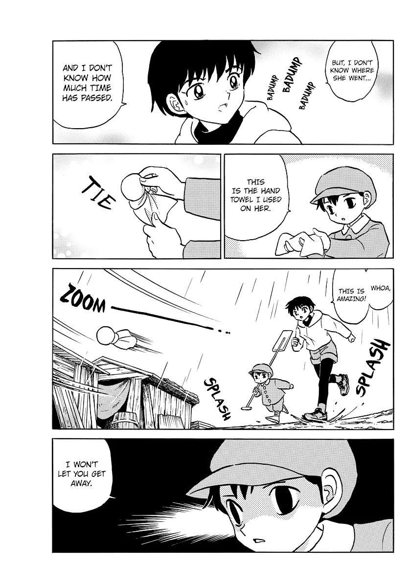 Read Mao Manga Online