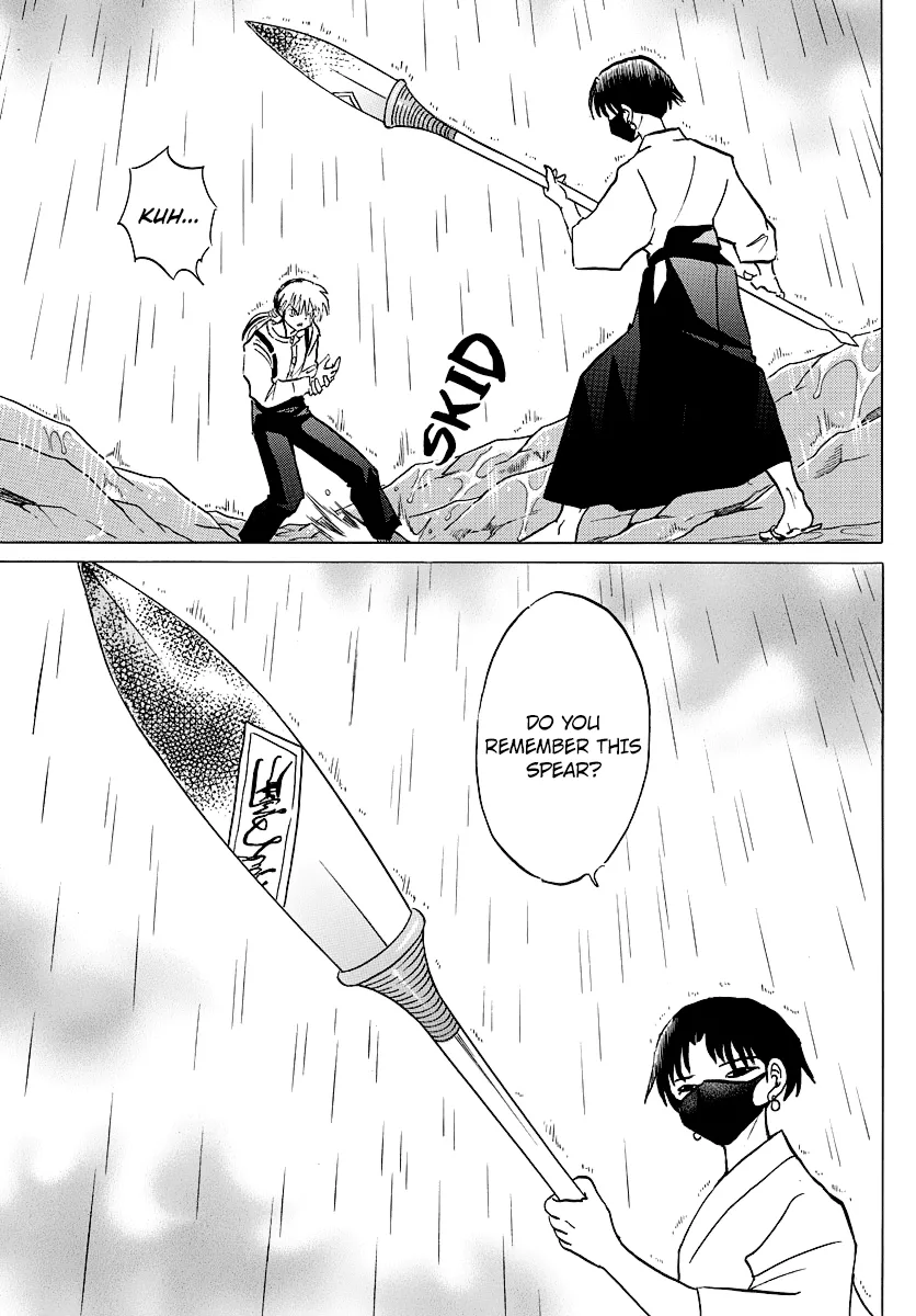 Read Mao Manga Online