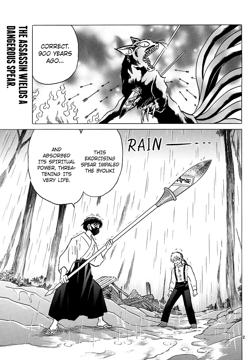 Read Mao Manga Online