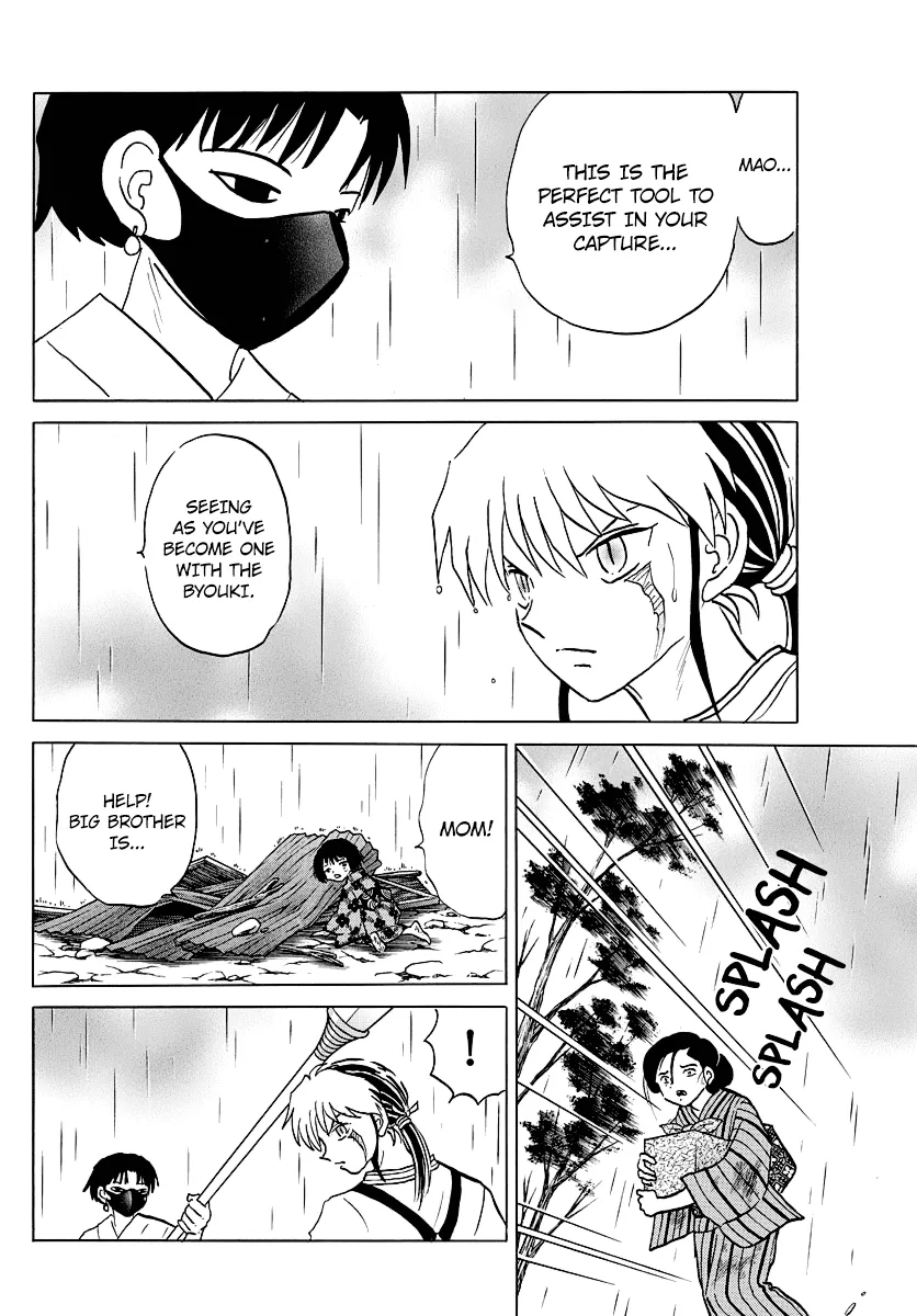 Read Mao Manga Online
