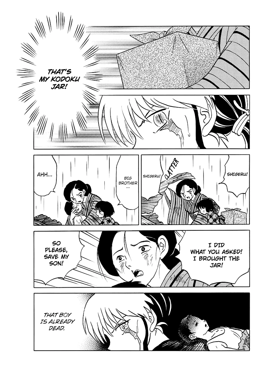 Read Mao Manga Online