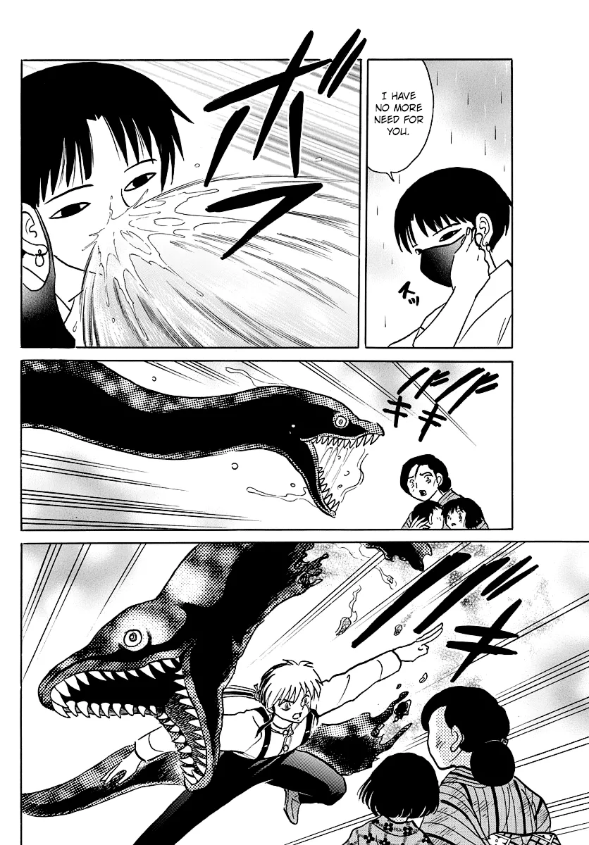 Read Mao Manga Online