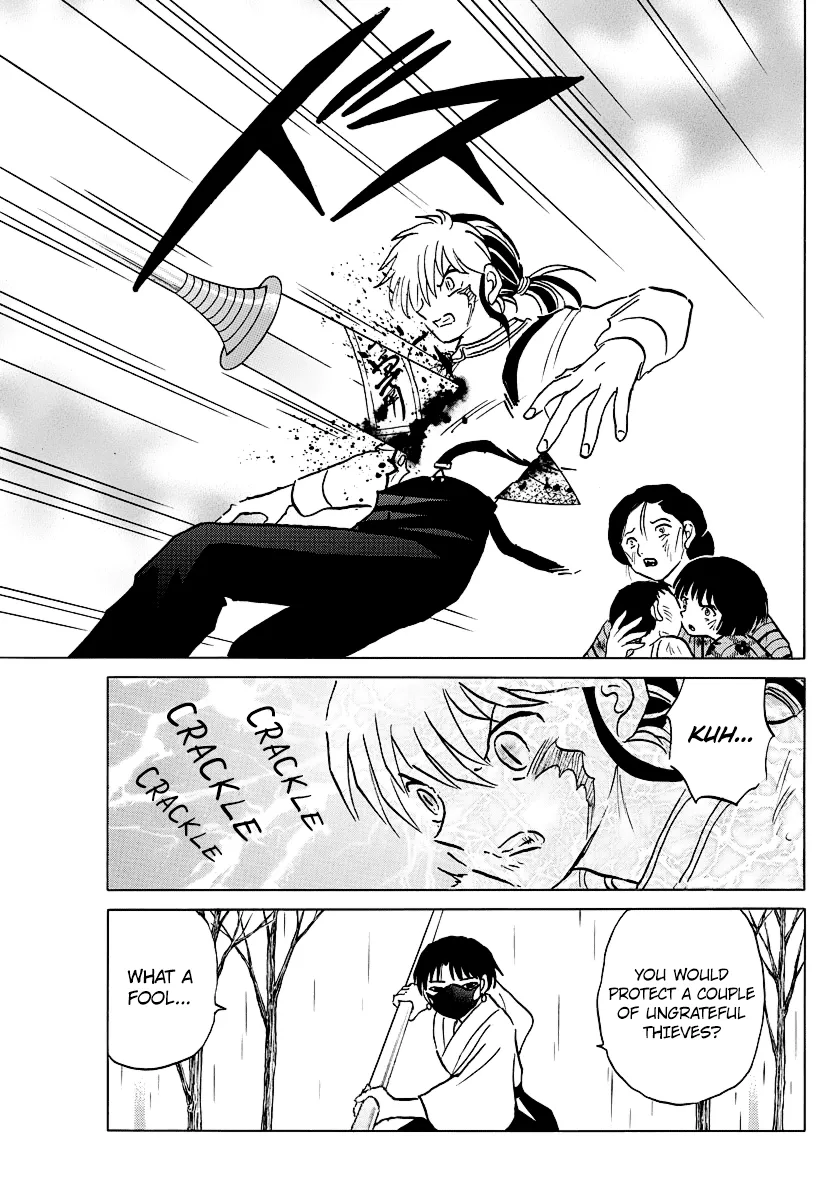 Read Mao Manga Online