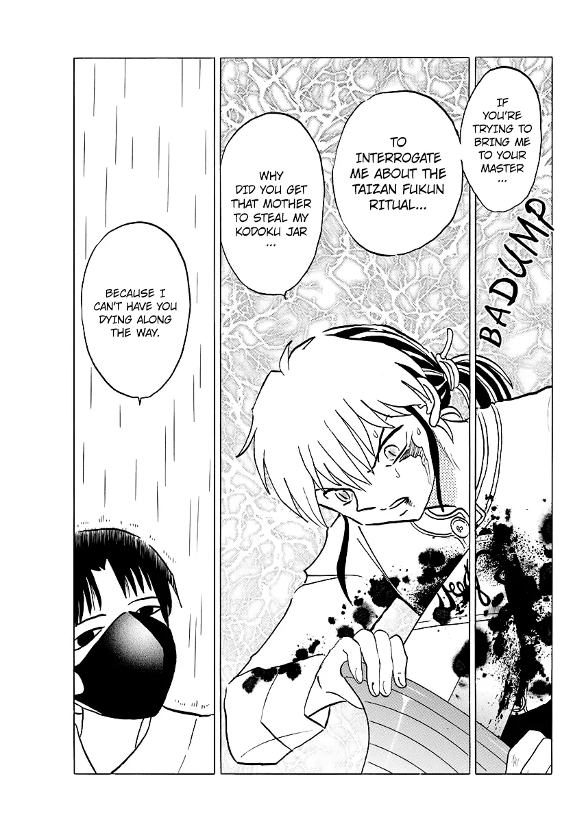 Read Mao Manga Online