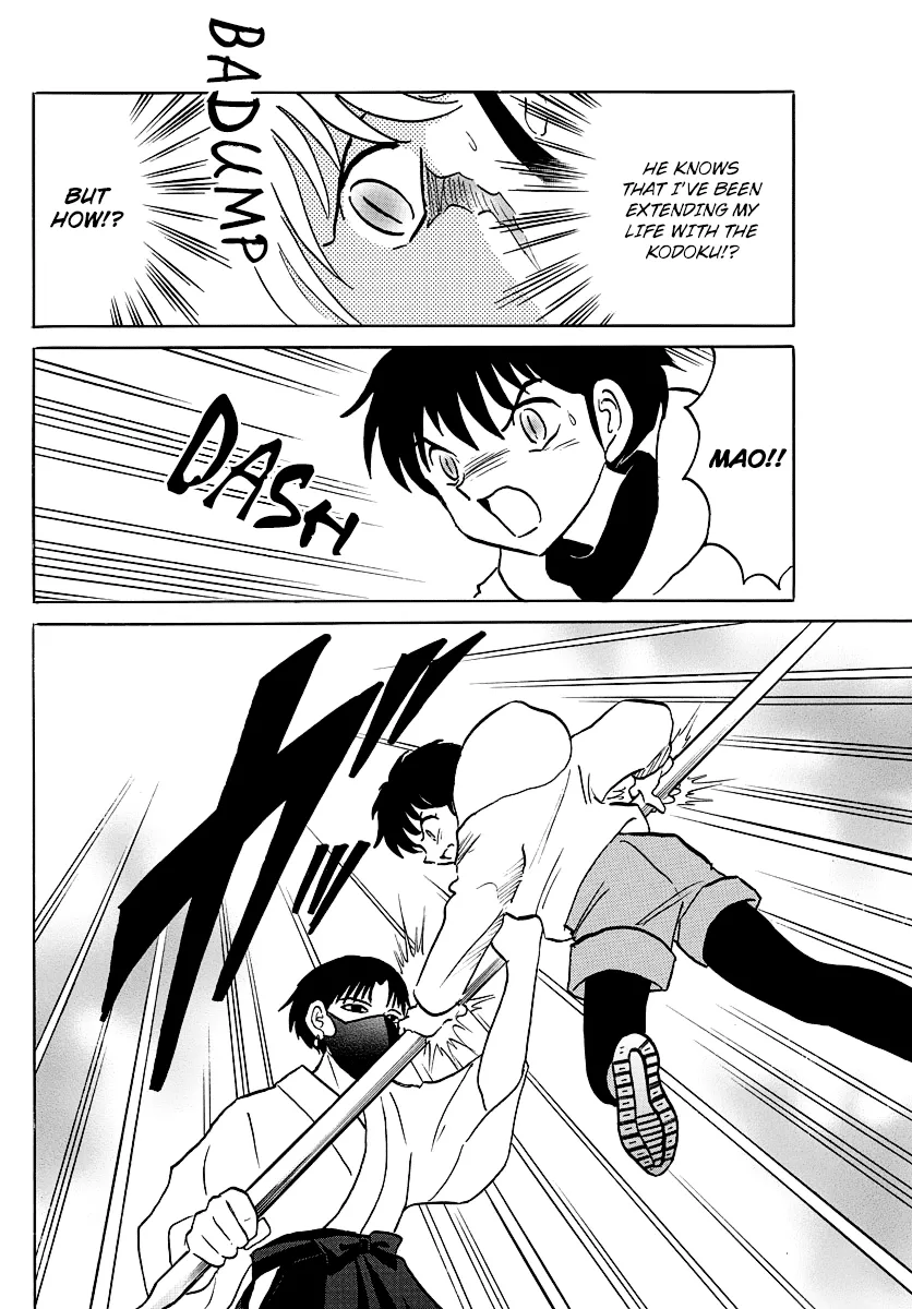 Read Mao Manga Online