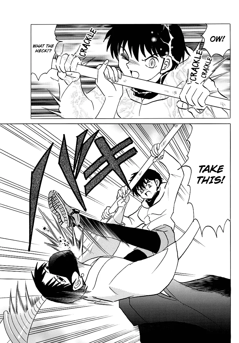 Read Mao Manga Online