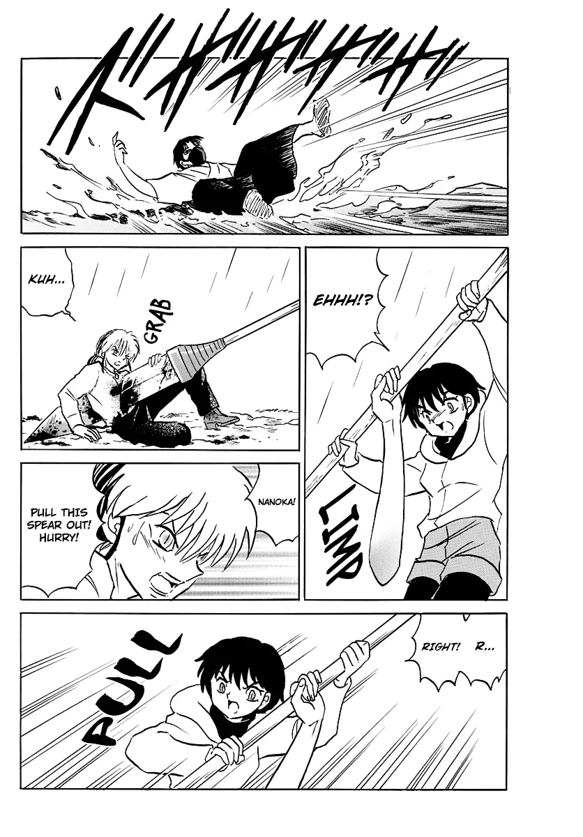 Read Mao Manga Online