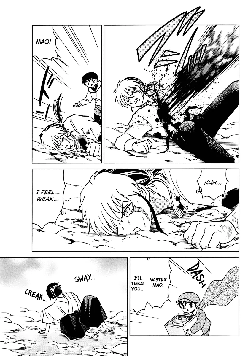 Read Mao Manga Online