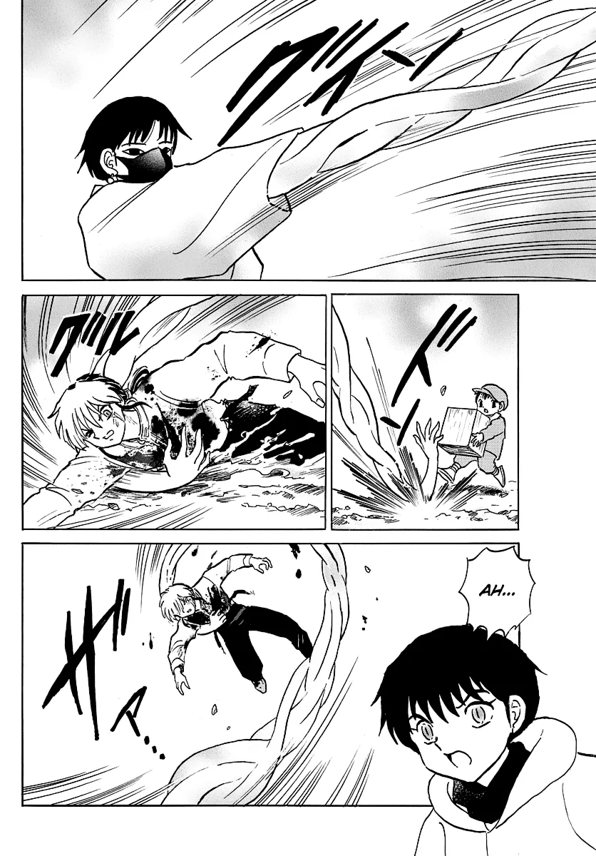 Read Mao Manga Online