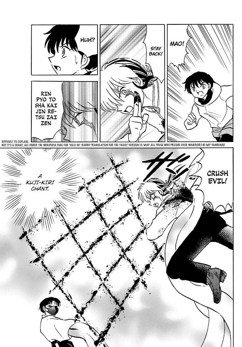 Read Mao Manga Online