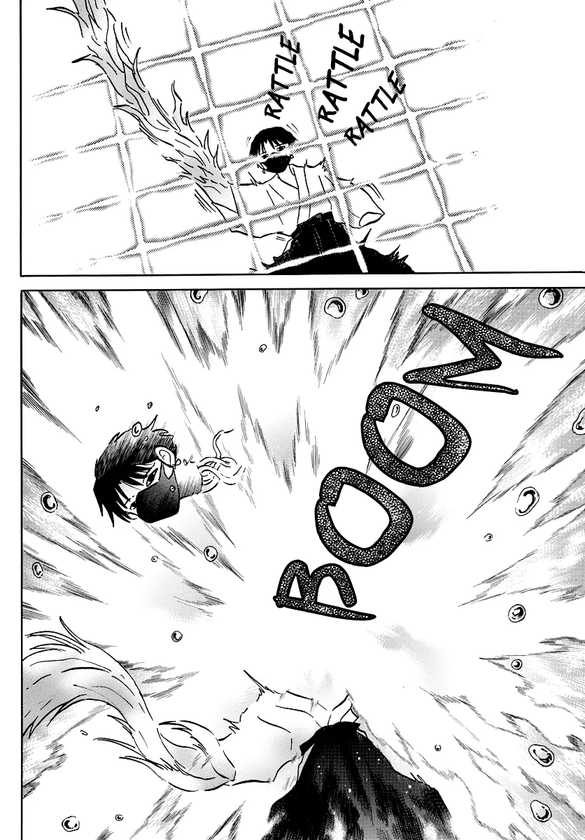 Read Mao Manga Online