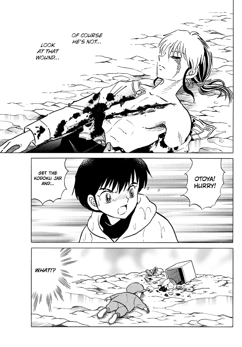 Read Mao Manga Online
