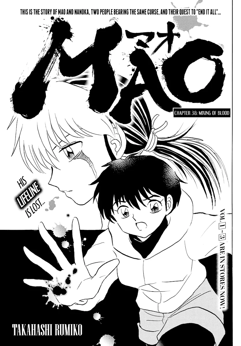 Read Mao Manga Online