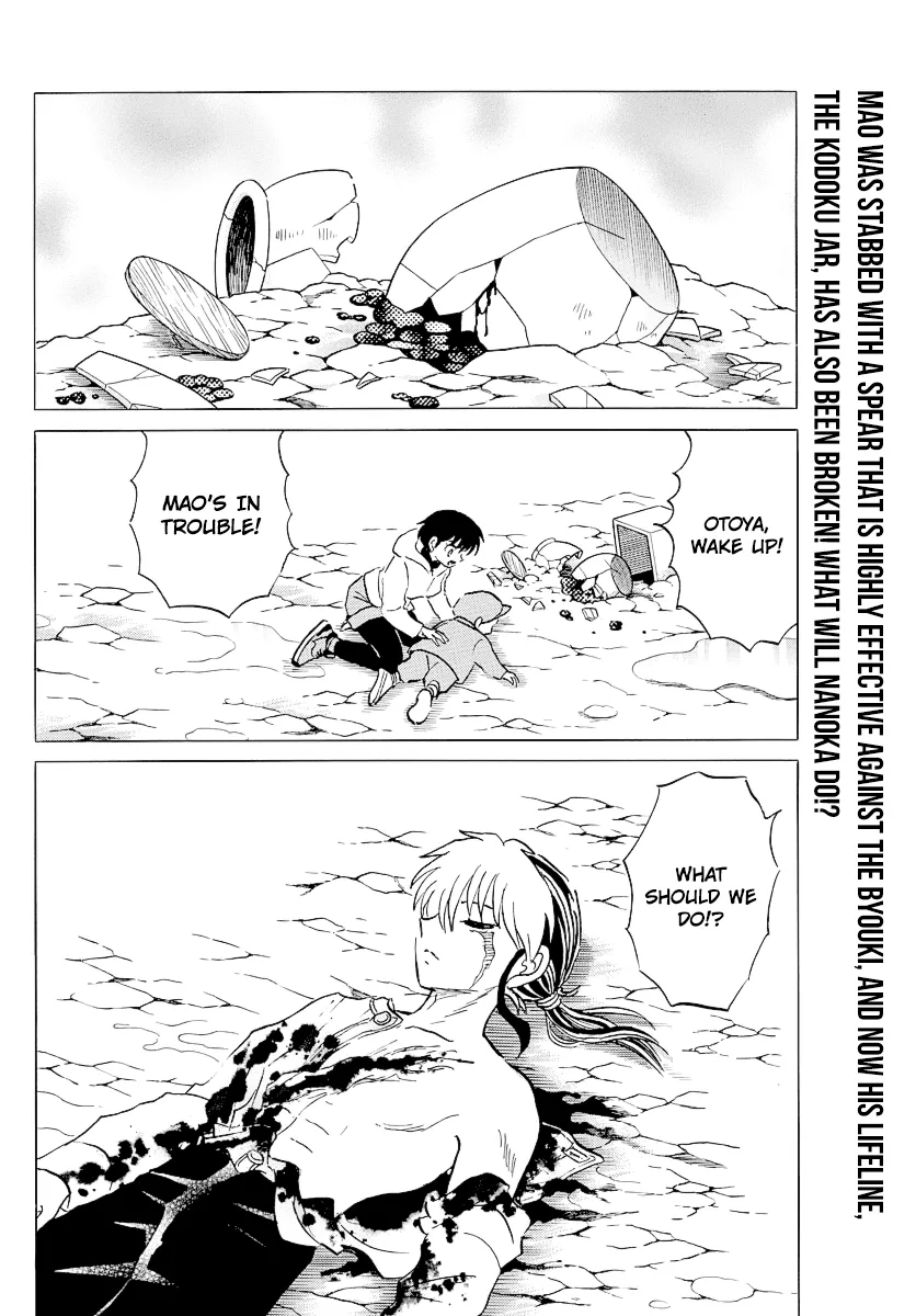 Read Mao Manga Online