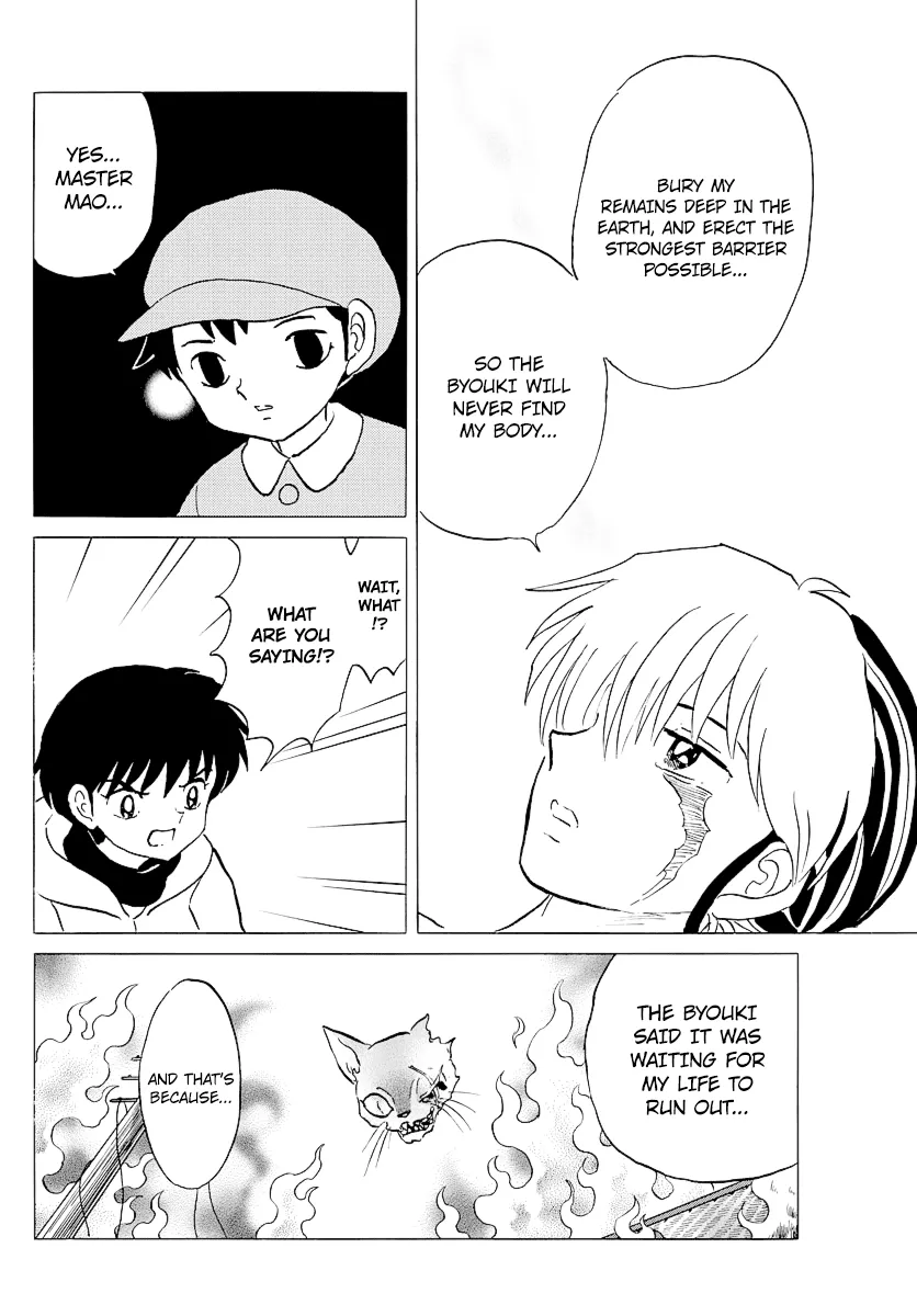 Read Mao Manga Online