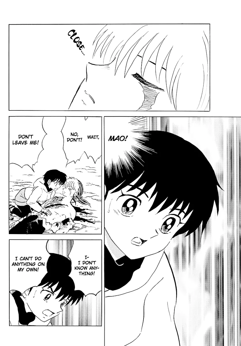 Read Mao Manga Online