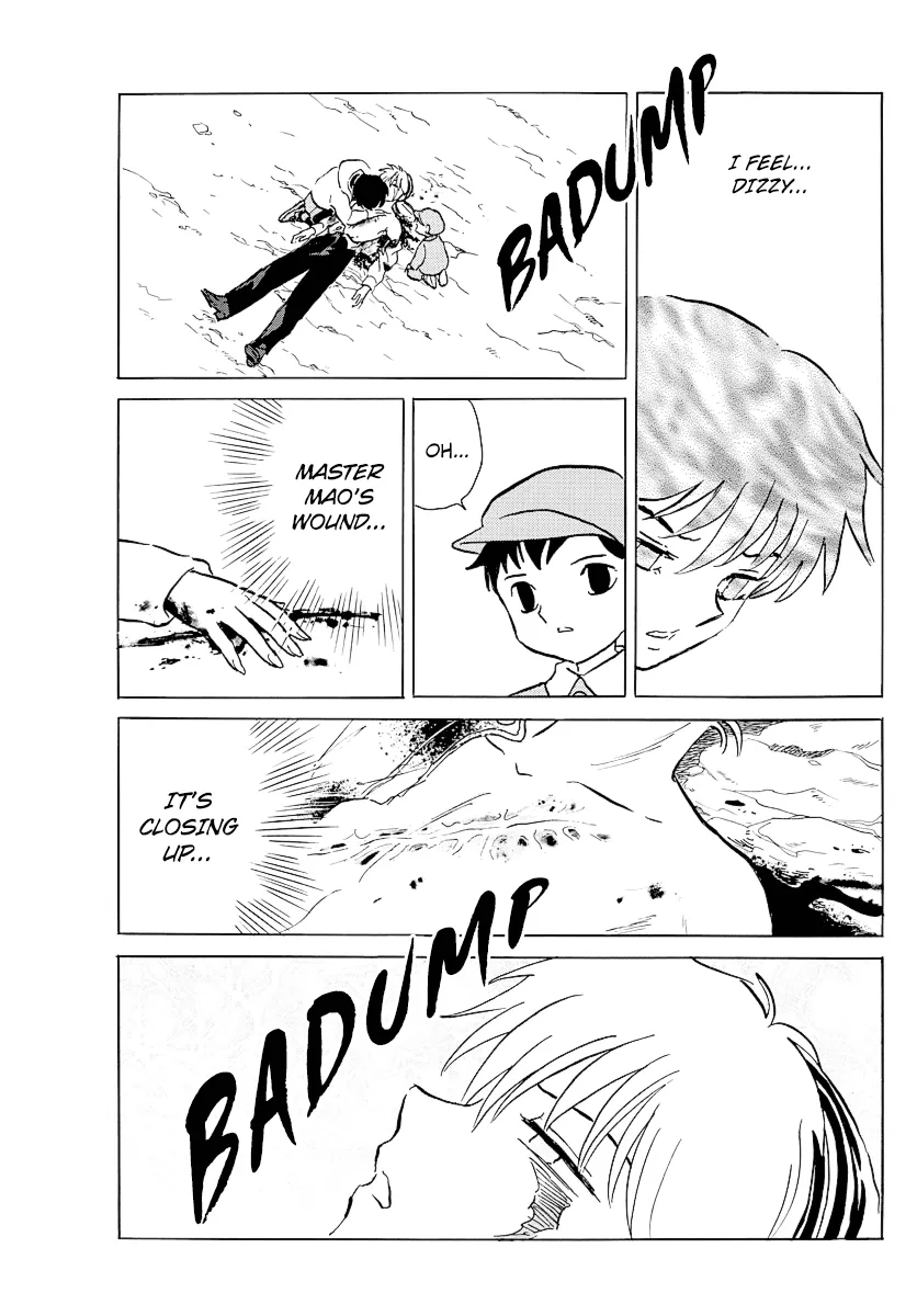 Read Mao Manga Online
