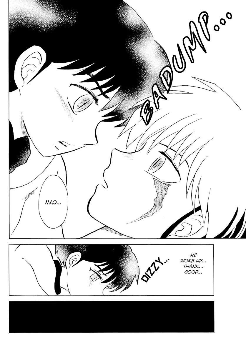 Read Mao Manga Online
