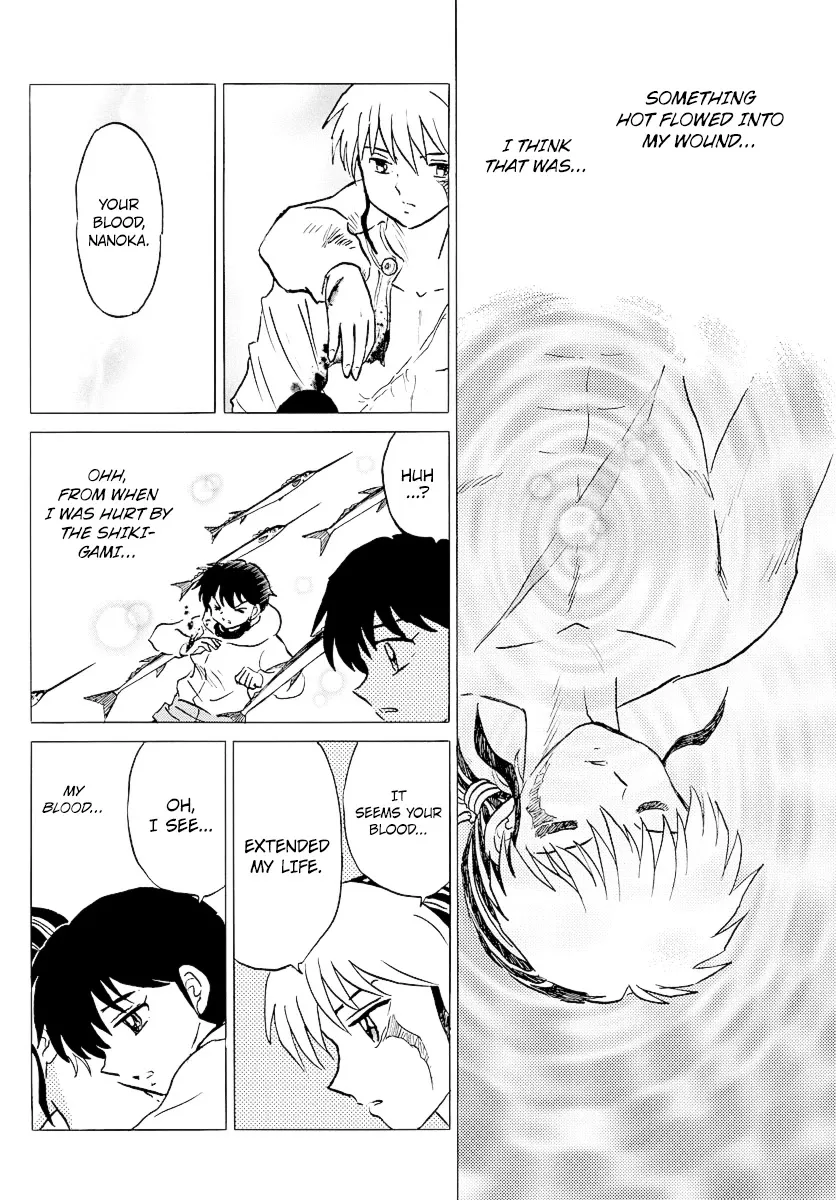 Read Mao Manga Online