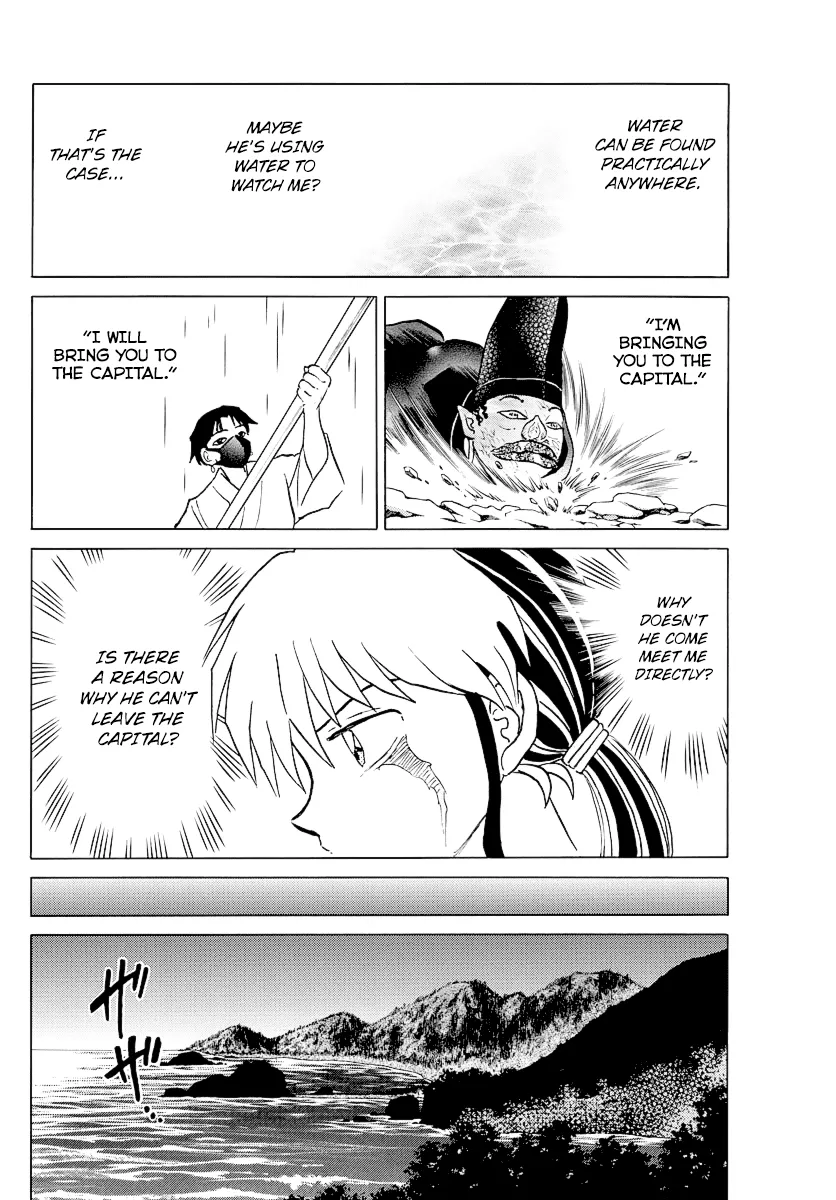 Read Mao Manga Online