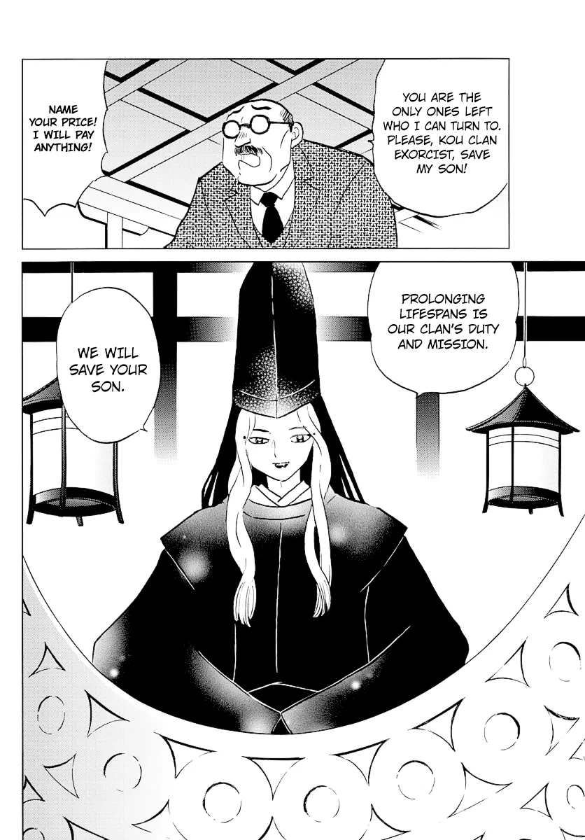 Read Mao Manga Online