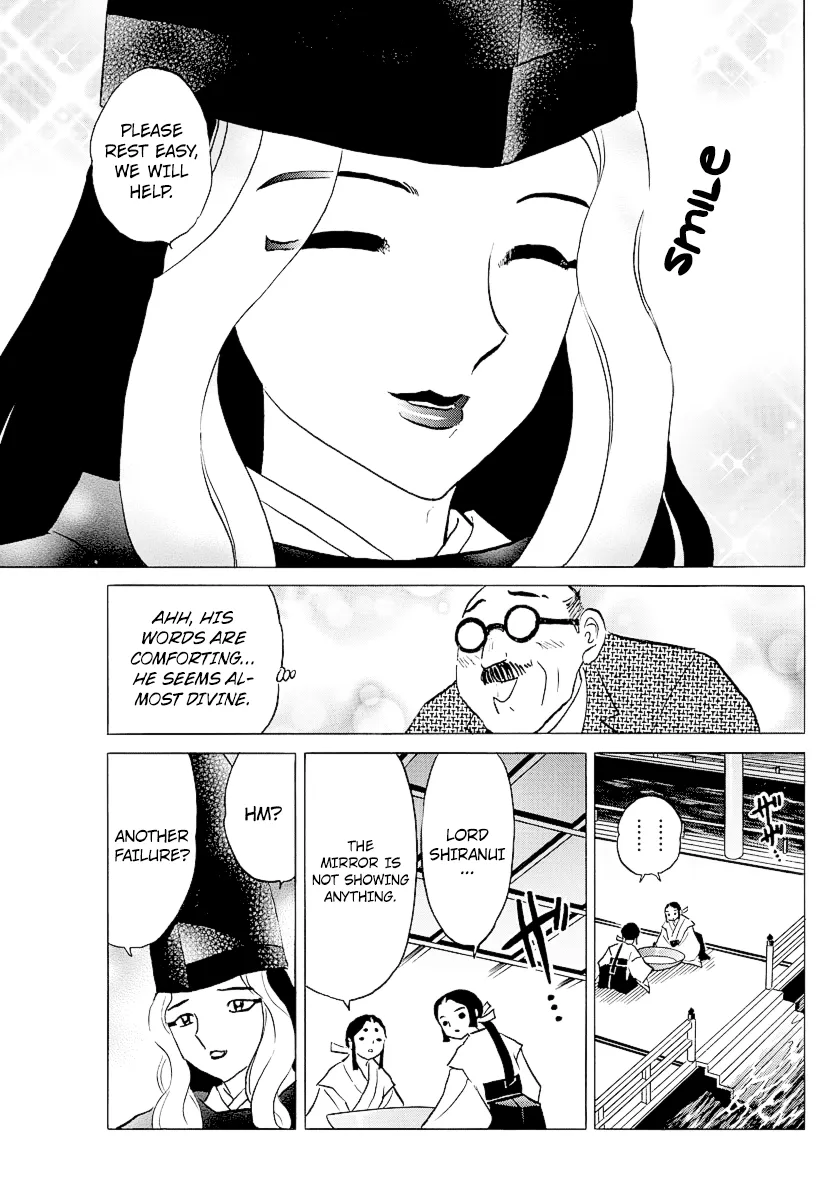 Read Mao Manga Online