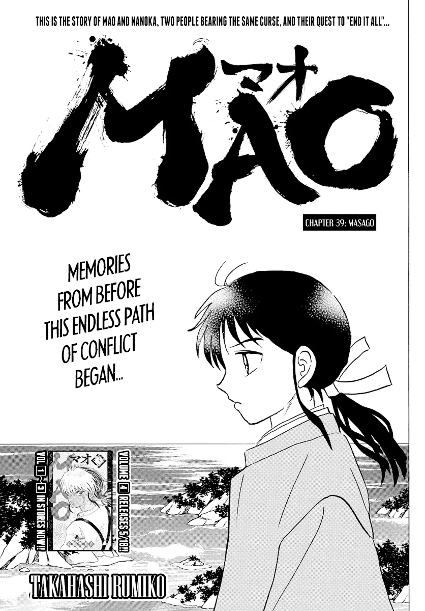 Read Mao Manga Online