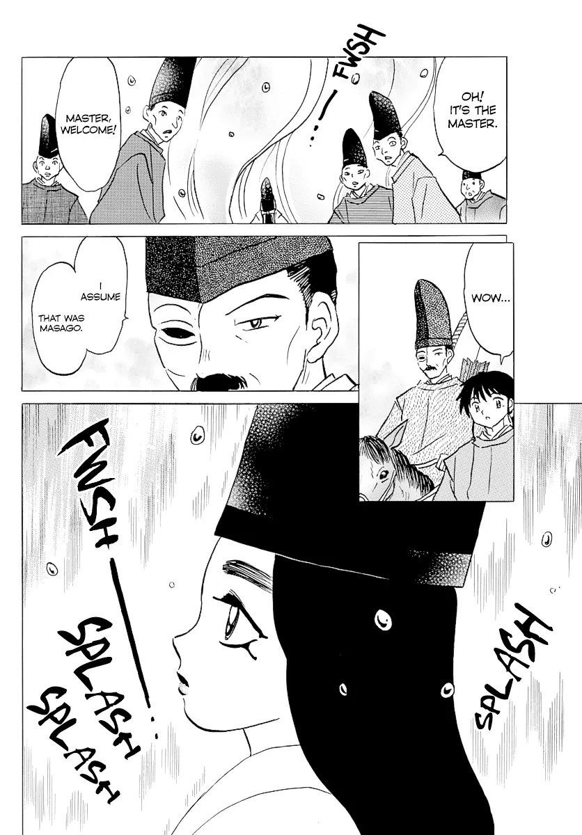 Read Mao Manga Online