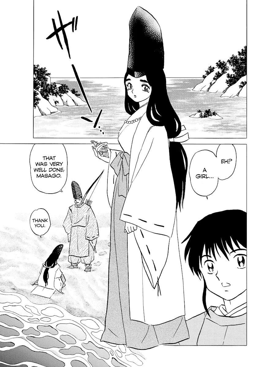 Read Mao Manga Online