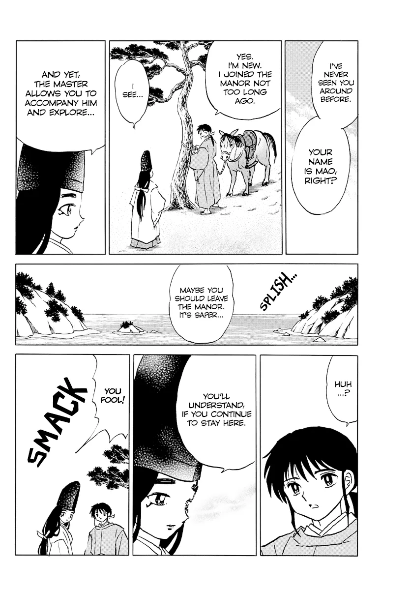 Read Mao Manga Online