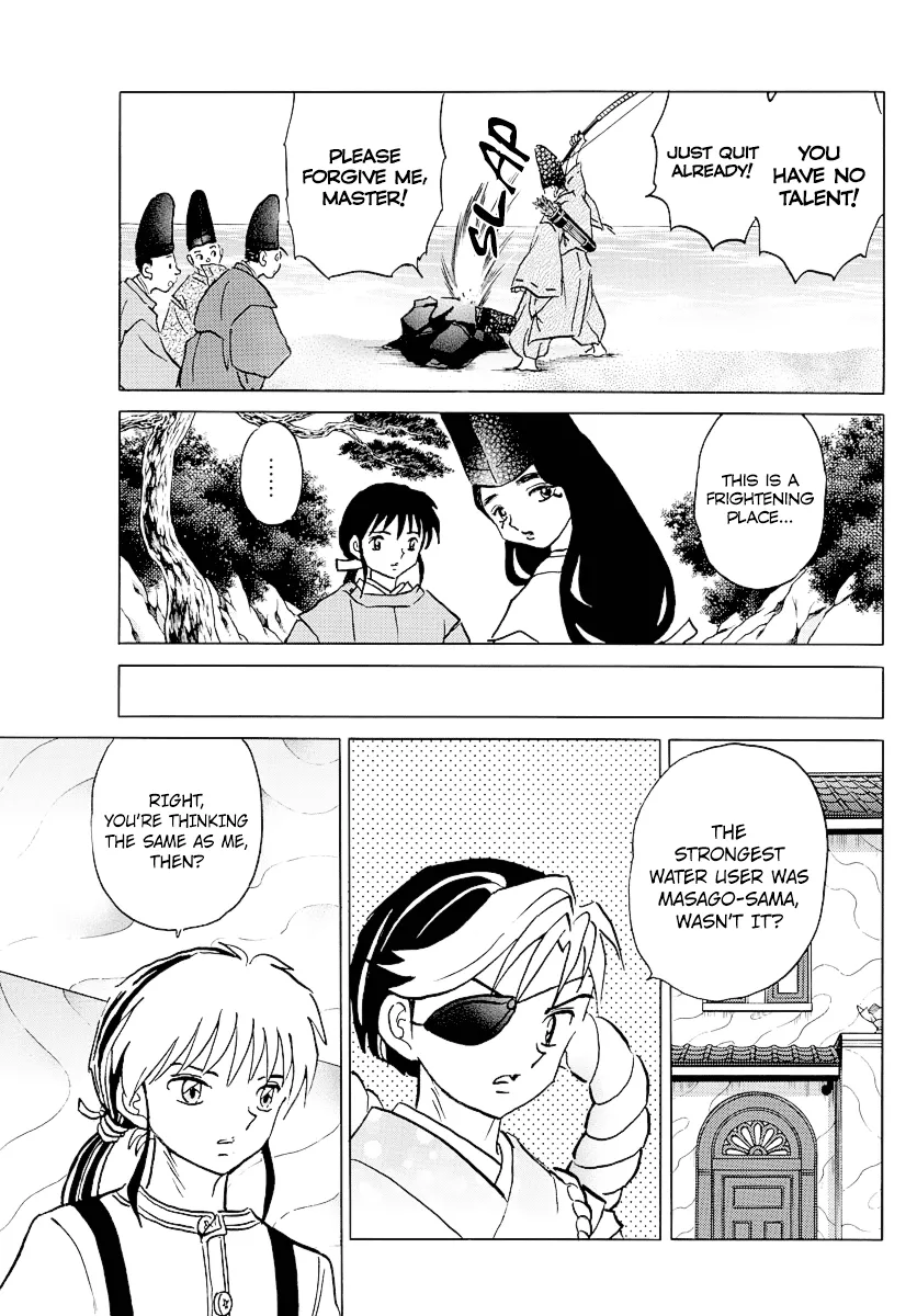 Read Mao Manga Online