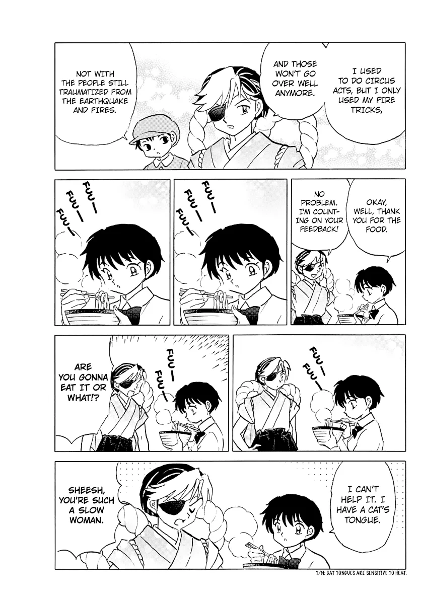 Read Mao Manga Online