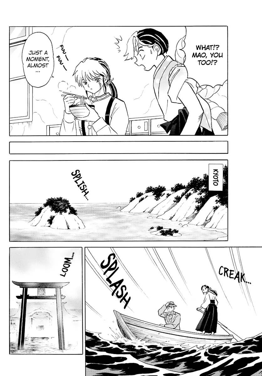 Read Mao Manga Online
