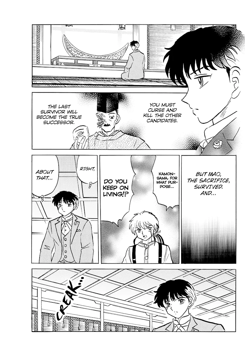 Read Mao Manga Online