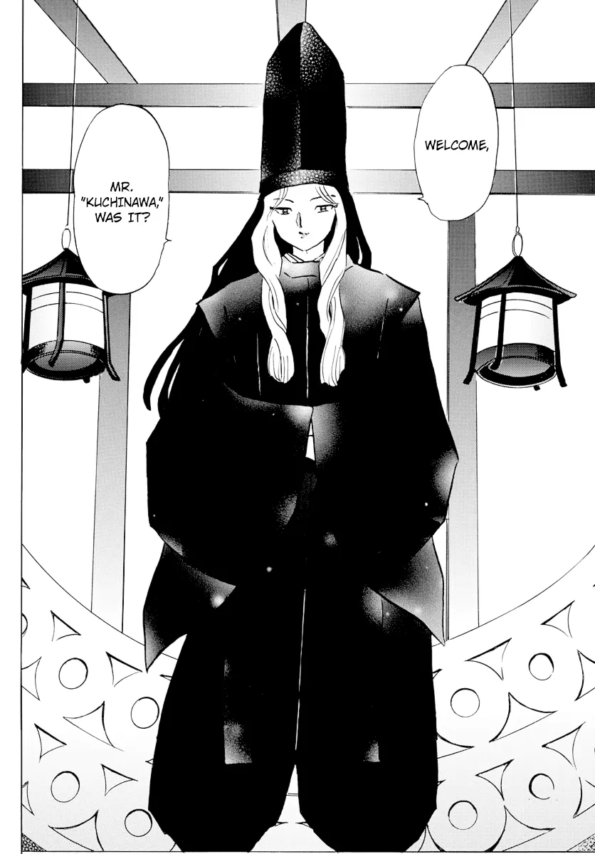 Read Mao Manga Online